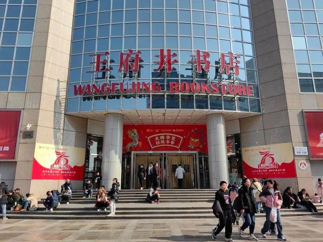 新学期带娃去这些地方，享受亲子时光
