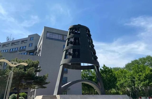 权威发布 | 北京师范大学关于2024年全国硕士研究生招生考试初试成绩查询及复核的通知