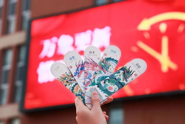 新学期“龙”重登场！北京160万名中小学生今日开学