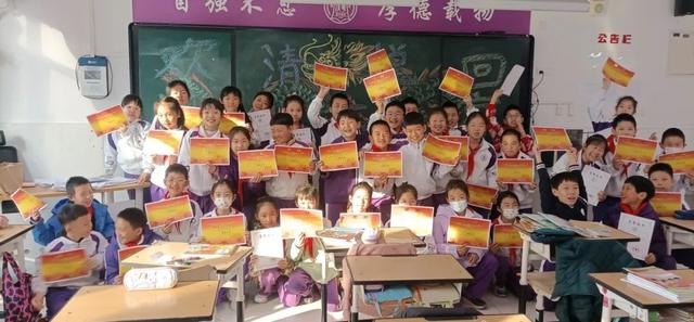 新学期“龙”重登场！北京160万名中小学生今日开学