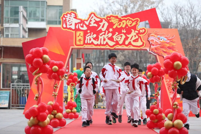 新学期“龙”重登场！北京160万名中小学生今日开学