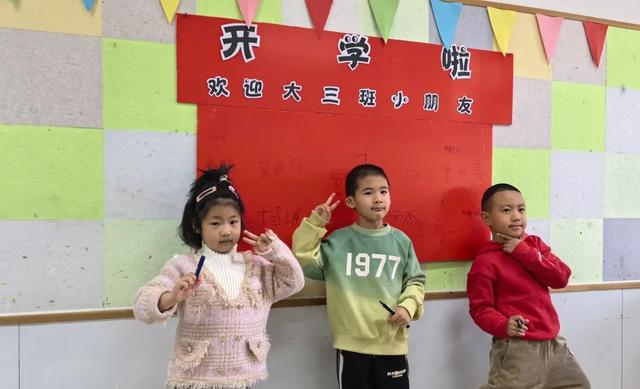 新学期“龙”重登场！北京160万名中小学生今日开学