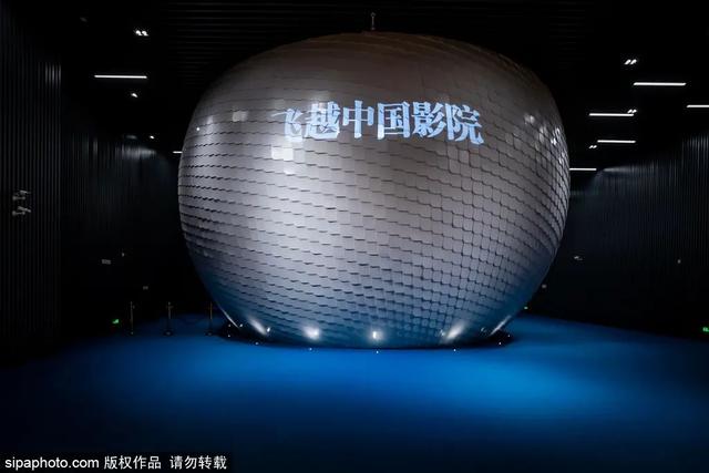 北京这些智慧旅游沉浸式体验新空间，您都去过吗