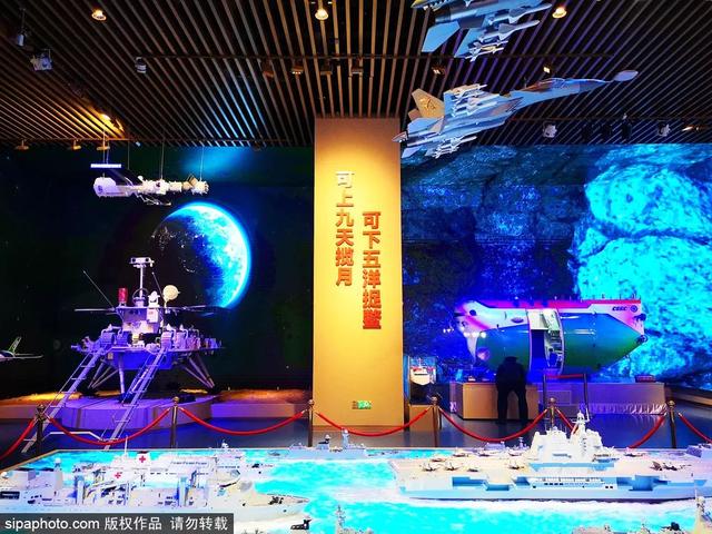 北京这些智慧旅游沉浸式体验新空间，您都去过吗