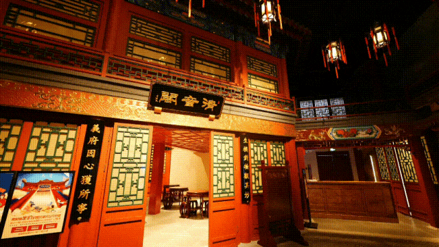 北京这些智慧旅游沉浸式体验新空间，您都去过吗