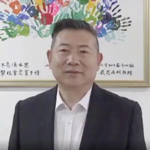 新学期怎么激发活力？怎么写好教案？北京校长来支招