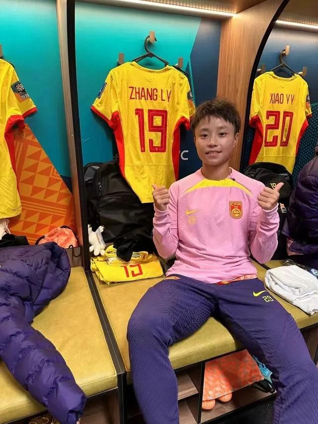 北师大学子闪耀金球之夜，勇夺2023年中国女子金球奖！