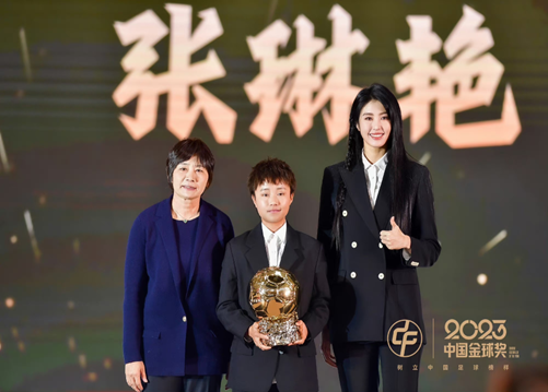 北师大学子闪耀金球之夜，勇夺2023年中国女子金球奖！