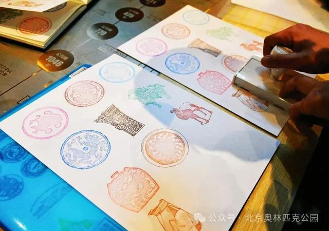 北京这些特色“龙”章，您集了吗？
