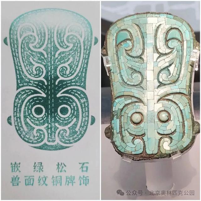 北京这些特色“龙”章，您集了吗？