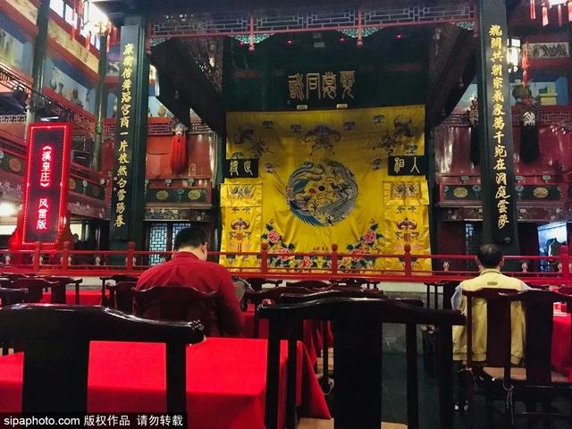 逛博物馆，寻“京味儿”