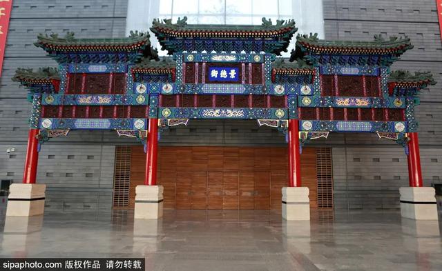 逛博物馆，寻“京味儿”