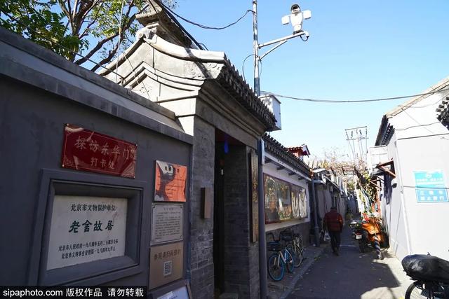 逛博物馆，寻“京味儿”