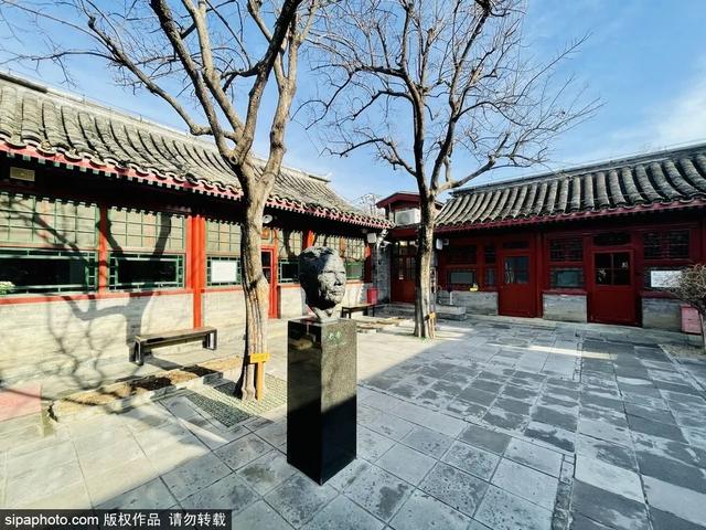 逛博物馆，寻“京味儿”