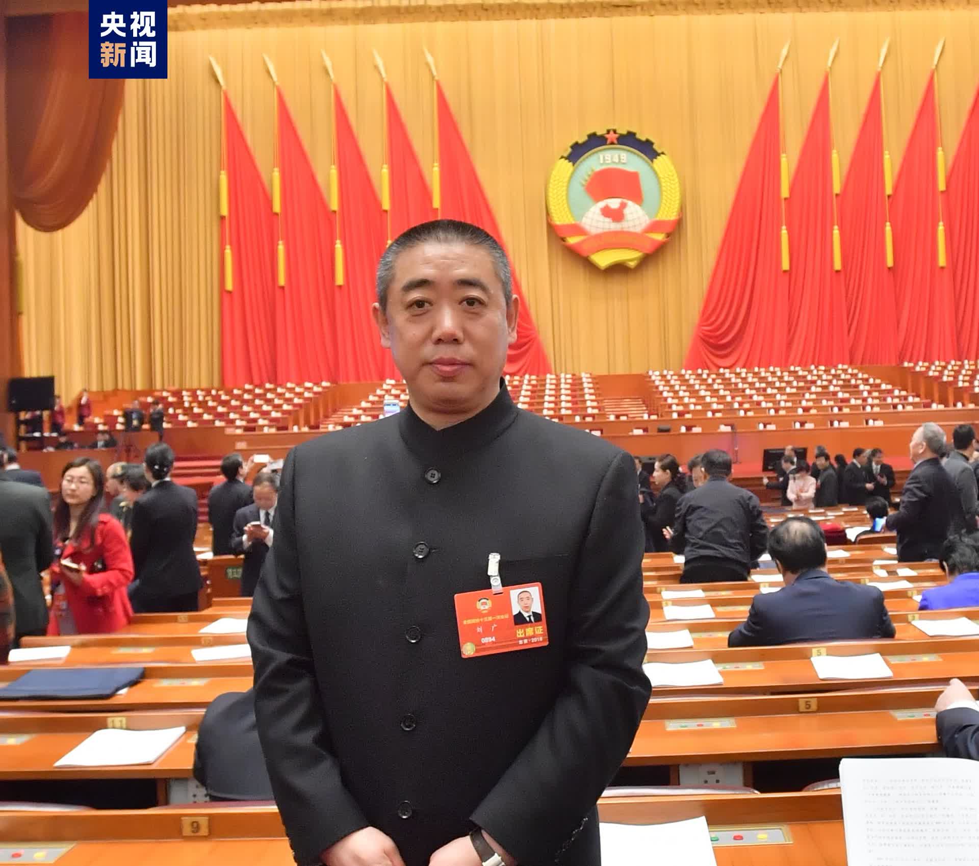 全国政协委员刘广:建议完善校园心理危机干预体系
