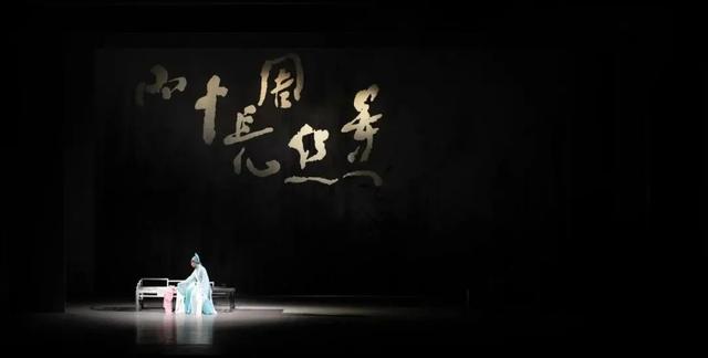 新春戏韵 | 江南的风吹到了北京，当红CP联袂演绎昆曲中的“科幻大片”（文末有福利）