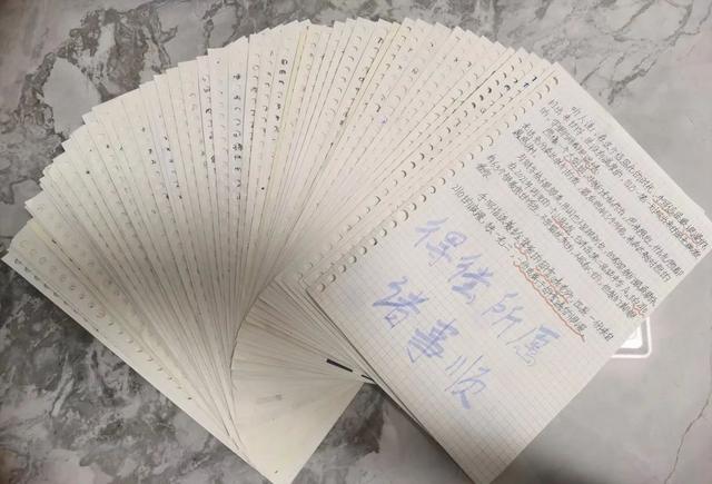 凡星灿烂｜胡雪晴：用一年的时间，做一件终身难忘的事