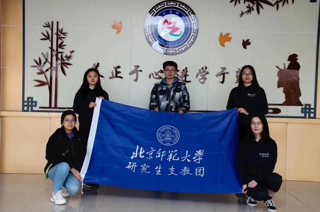 凡星灿烂｜胡雪晴：用一年的时间，做一件终身难忘的事