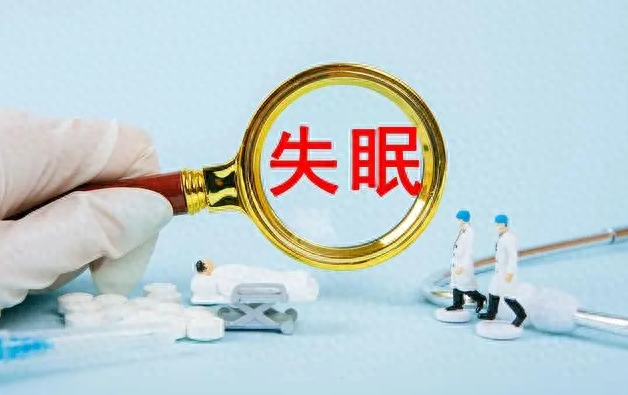 【汤医科普】失眠真的那么可怕吗？