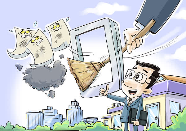 良好营商环境不容网络喷子搅局