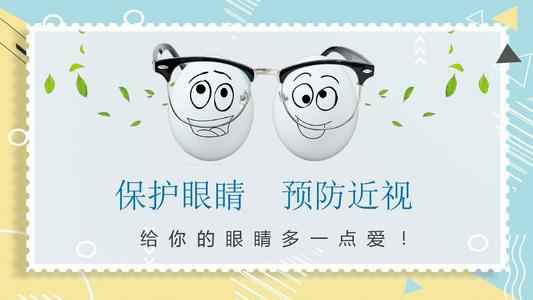 【汤医科普】儿童青少年近视防控与中医治疗