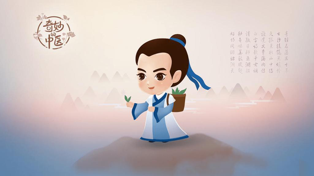 【汤医科普】儿童青少年近视防控与中医治疗