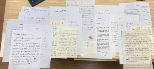 微信截图_20240401222549.png?x-oss-process=style/w10