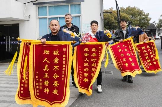 微信截图_20240401222431.png?x-oss-process=style/w10