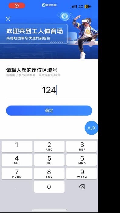 6246830caac97ba028535ffae40e811