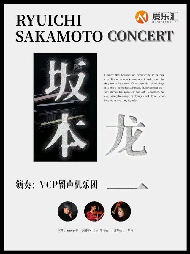 清明假期好戏指南！超多演出等您来