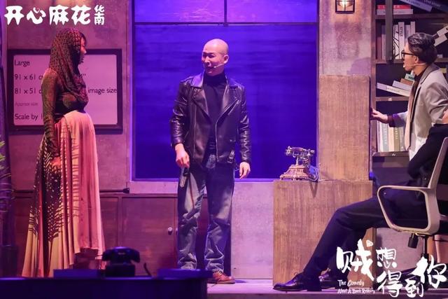 清明假期好戏指南！超多演出等您来