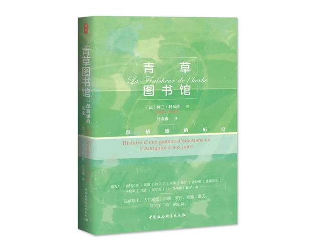 清明｜万物生长此时，去踏青吧