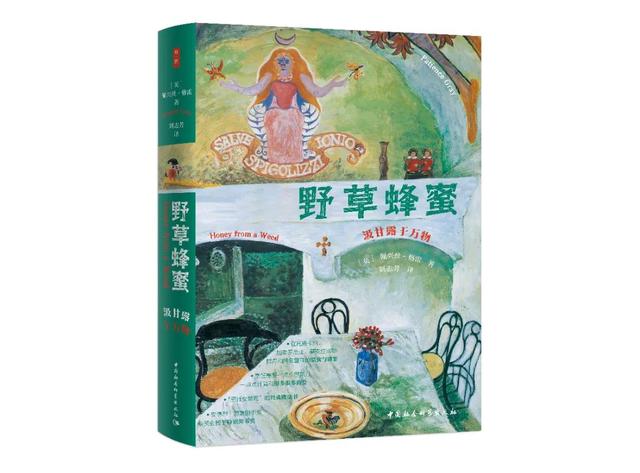 清明｜万物生长此时，去踏青吧
