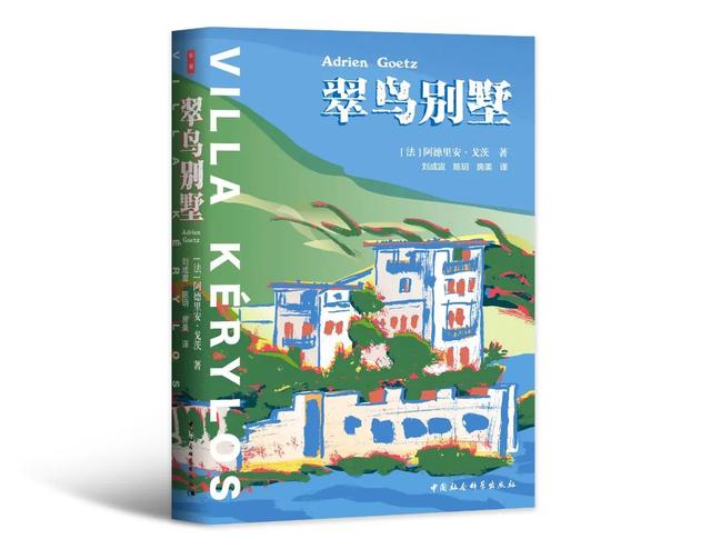 清明｜万物生长此时，去踏青吧