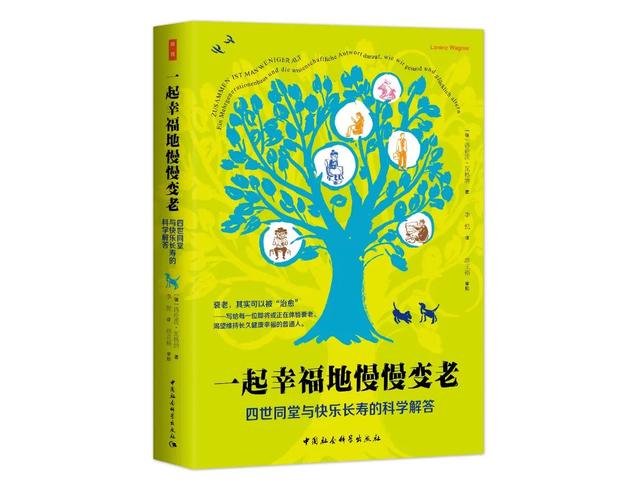 清明｜万物生长此时，去踏青吧
