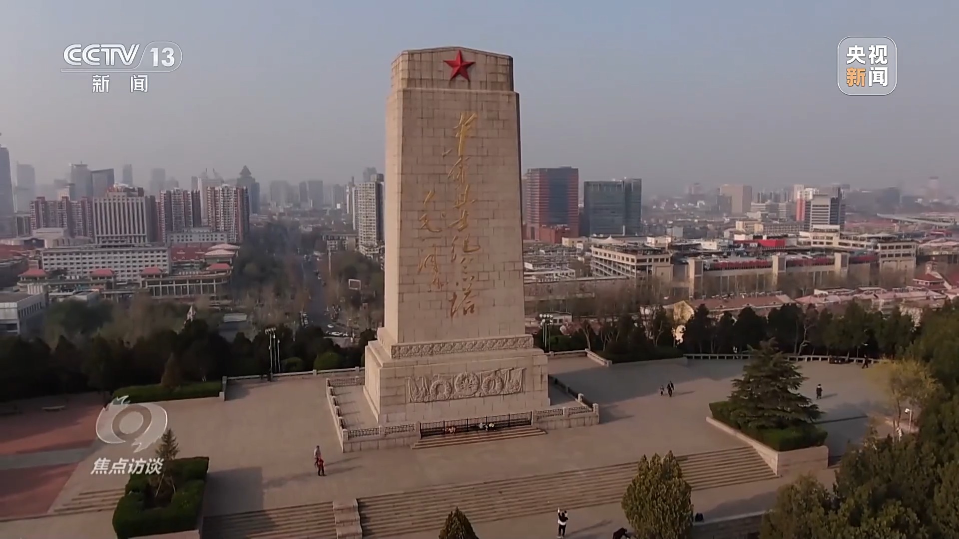 大媽時尚服裝冬季套裝（大媽冬裝外套）