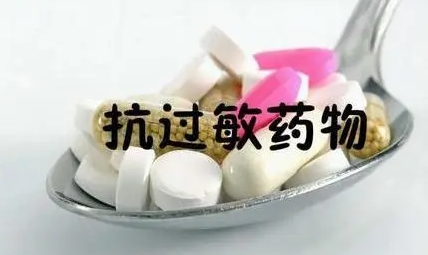 【汤医科普】关于过敏的那些事