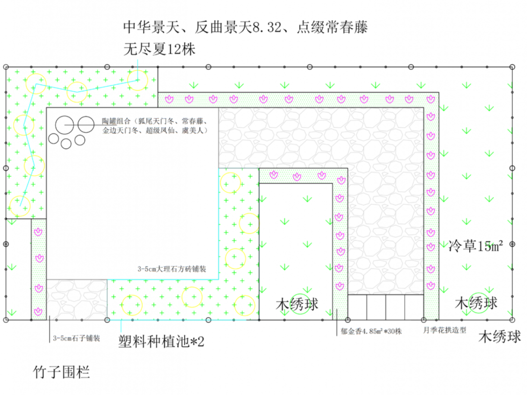 花开成海!房山区第二届郁金香文化节开幕