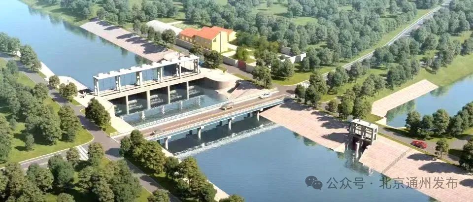 副中心这两处老闸将拆除重建