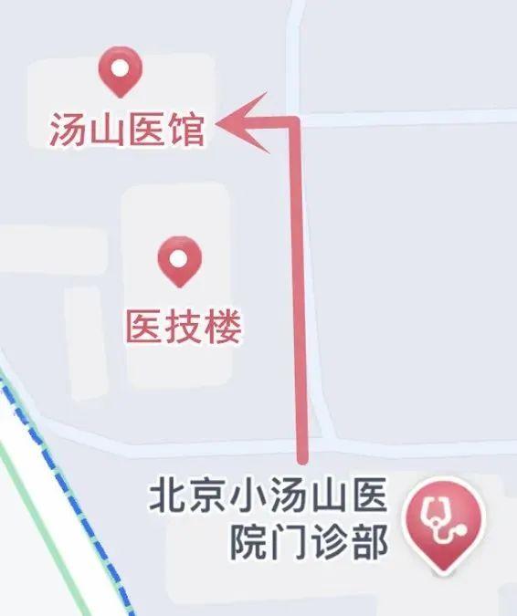 【名医有约】北京中医医院专家团队在我院汤山医馆出诊，请大家收藏5月出诊信息！