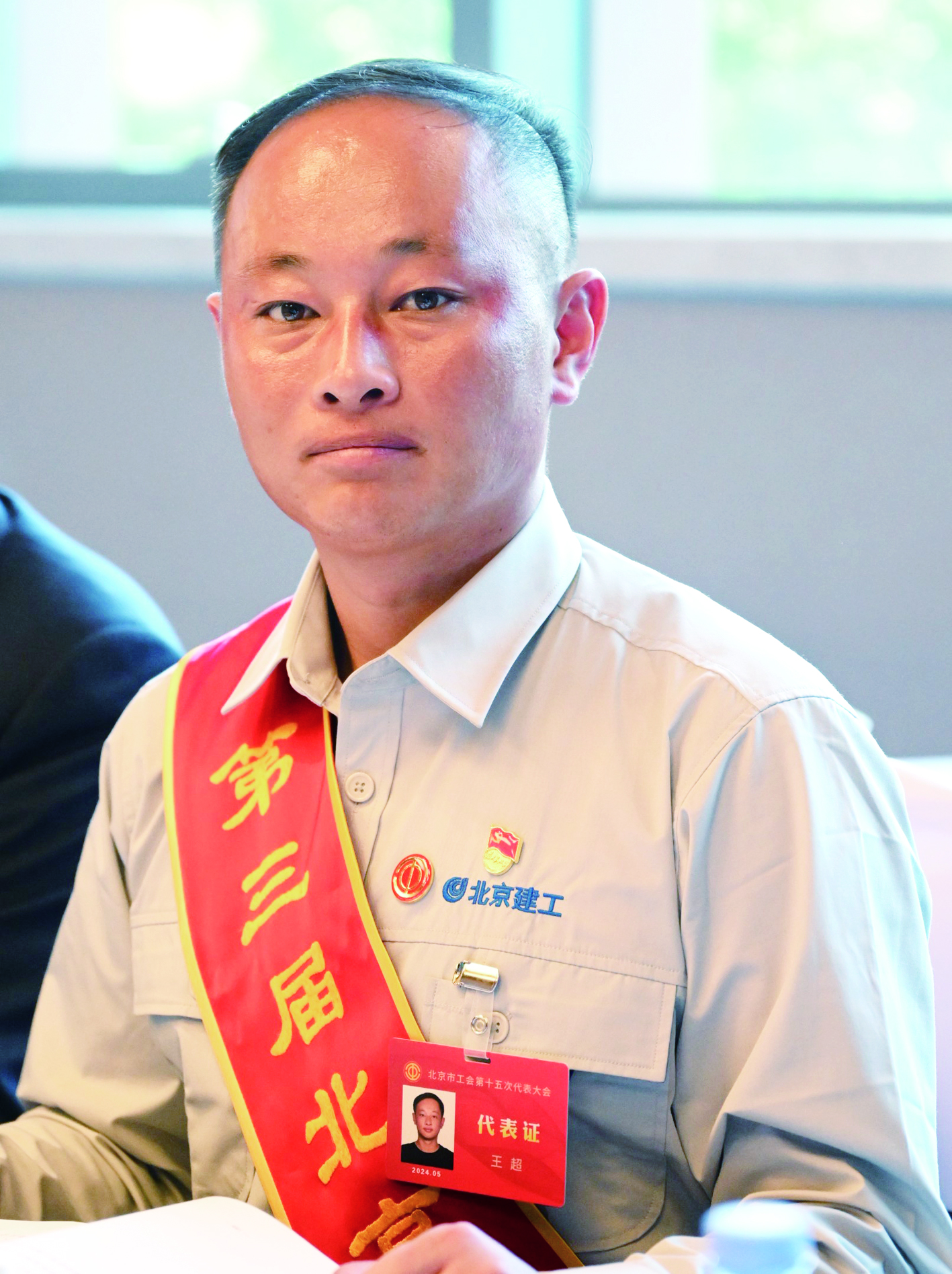 王超
    北京市第三建筑工程有限公司塔吊司机