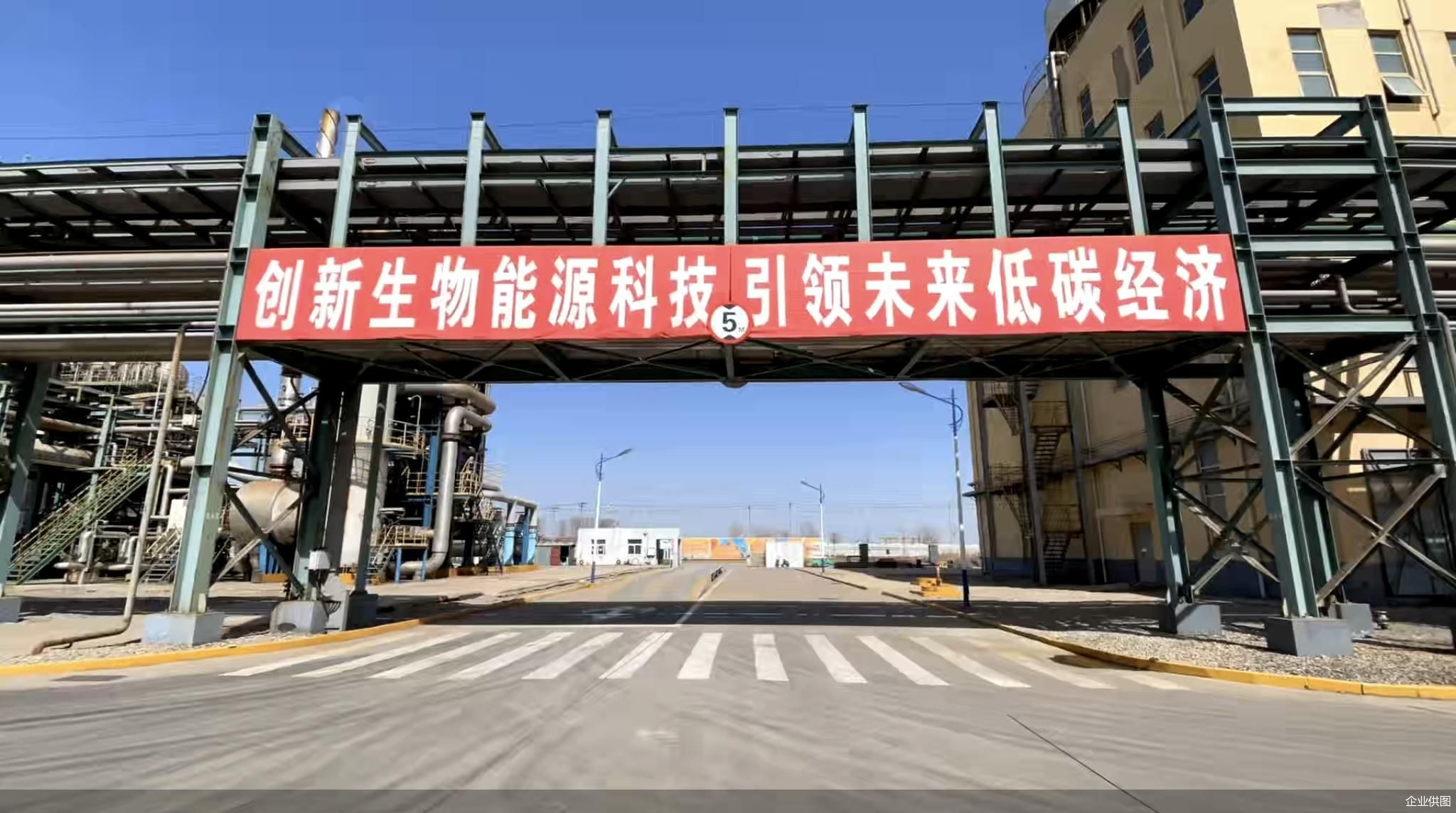 企业供图