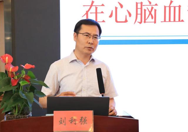 【汤医新闻】共襄盛举，北京整合医学学会自然医学分会成立大会暨首届“小汤山 大健康”自然医学学术研讨会在京召开
