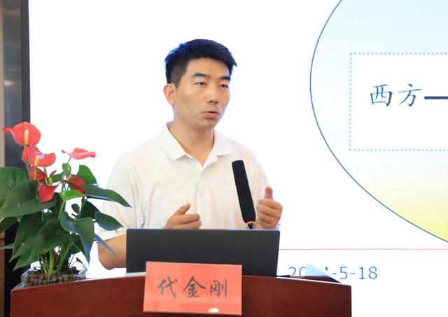 【汤医新闻】共襄盛举，北京整合医学学会自然医学分会成立大会暨首届“小汤山 大健康”自然医学学术研讨会在京召开