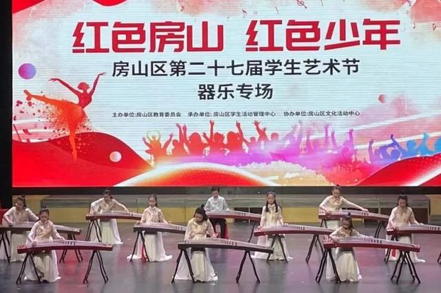 以美育浸润学生！看京城中小学让美育之花齐放“艺”彩