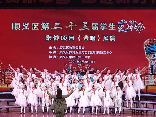 以美育浸润学生！看京城中小学让美育之花齐放“艺”彩