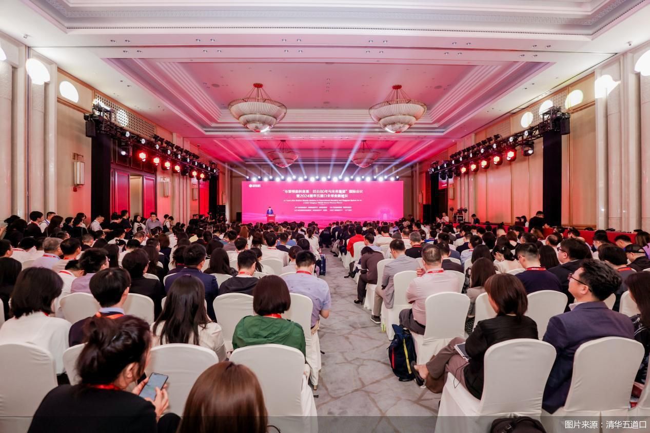 图片来源：清华五道口
