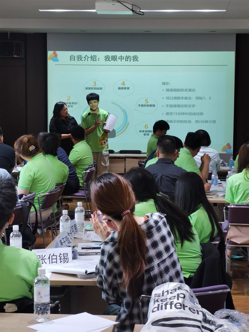求职能力实训营开营,毕业生在这里学到啥?