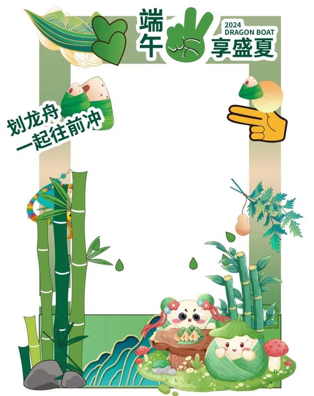 毕业“食”光，“味”来可期！共赴一场舌尖上的狂欢!