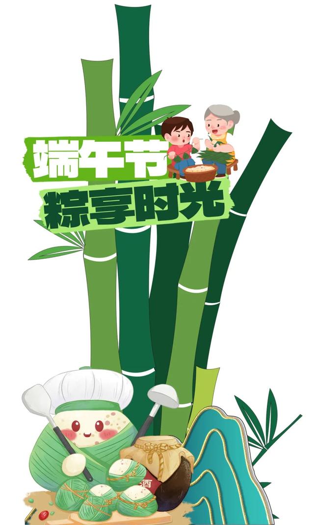 毕业“食”光，“味”来可期！共赴一场舌尖上的狂欢!